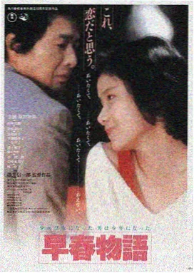 黄瓜视频在线观看 盗梦空间