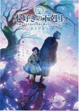 黄瓜视频在线观看 鬼灭之刃