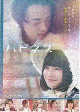 黄瓜视频在线观看 阿凡达