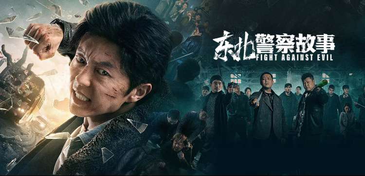 黄瓜视频在线观看 热门电影推荐